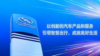 車市凜冬，上汽通用的破局之道 產(chǎn)品、技術(shù)、服務(wù)三者共振